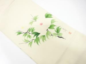 作家物　手描き　枝花模様　名古屋帯